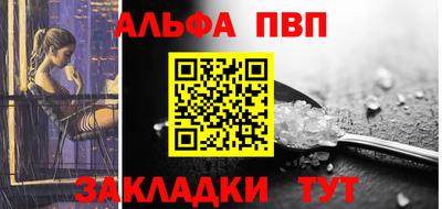 марихуана Тулун