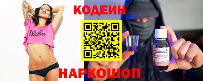 метамфетамин Тара
