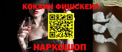 ПСИЛОЦИБИНОВЫЕ ГРИБЫ Татарск