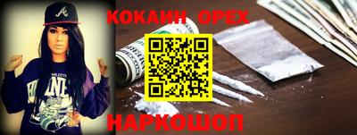 скорость Туймазы