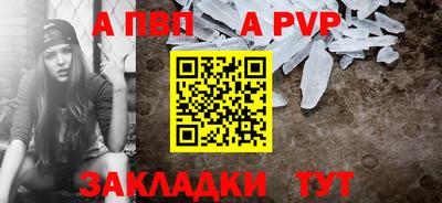 марихуана Тулун