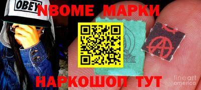 прущие крисы Тверь