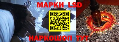 скорость Туймазы
