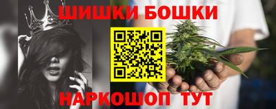 марихуана Тулун