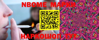 скорость Туймазы
