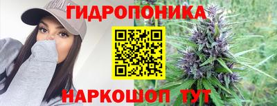метамфетамин Тара