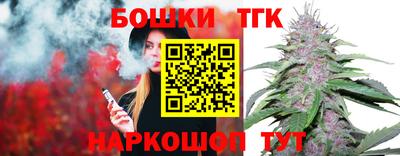 метамфетамин Тара