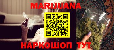 скорость Туймазы