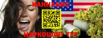 ПСИЛОЦИБИНОВЫЕ ГРИБЫ Татарск