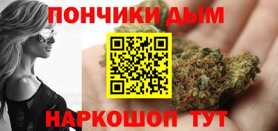 ПСИЛОЦИБИНОВЫЕ ГРИБЫ Татарск