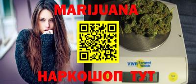 скорость Туймазы
