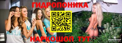 метамфетамин Тара