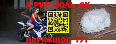 ПСИЛОЦИБИНОВЫЕ ГРИБЫ Татарск