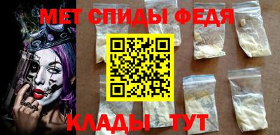 прущие крисы Тверь