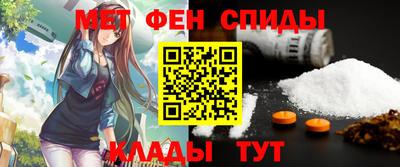 прущие крисы Тверь