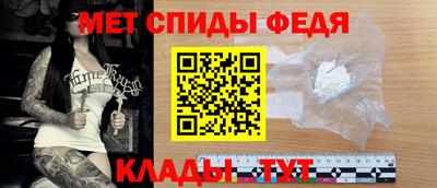 твердый Тула