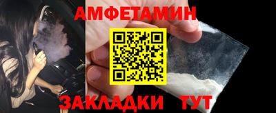 прущие крисы Тверь
