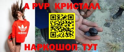 ПСИЛОЦИБИНОВЫЕ ГРИБЫ Татарск