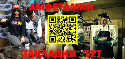 прущие крисы Тверь