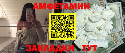 ПСИЛОЦИБИНОВЫЕ ГРИБЫ Татарск