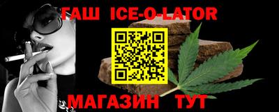 метамфетамин Тара