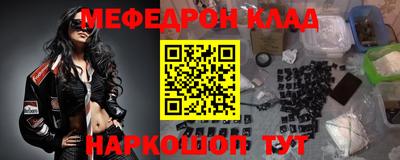 ПСИЛОЦИБИНОВЫЕ ГРИБЫ Татарск