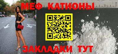 прущие крисы Тверь