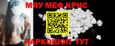 твердый Тула