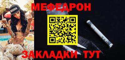 твердый Тула