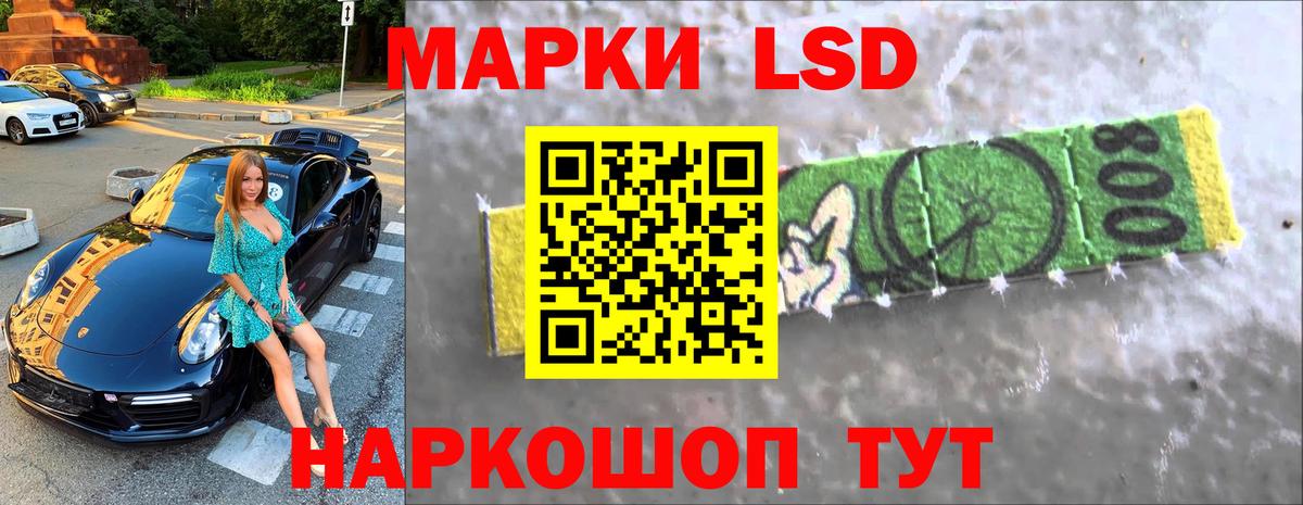 MEGA ссылка  LSD-25 экстази ecstasy  LSD-25 экстази ecstasy  Вход с VPN  Выборг 