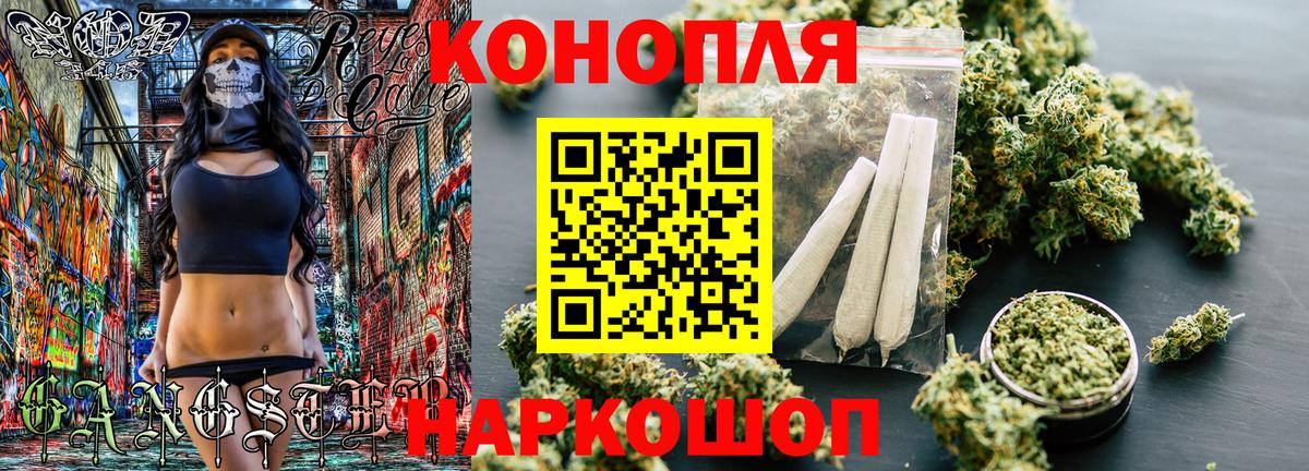 Каннабис марихуана  Вход с VPN  Конопля White Widow  Марихуана планчик  Выборг 